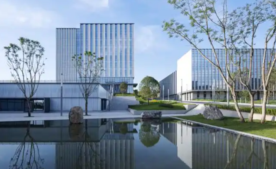 安顺广饶房产信息网官网